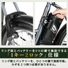 18238-1499 ROVER(ローバー) CHESTAR FDB206E ROVER 75645827