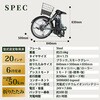 18238-1499 ROVER(ローバー) CHESTAR FDB206E ROVER 75645827