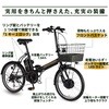 18238-0199 ROVER(ローバー) CHESTAR FDB206E ROVER 75645836