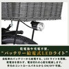 18238-0199 ROVER(ローバー) CHESTAR FDB206E ROVER 75645836