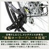18238-0199 ROVER(ローバー) CHESTAR FDB206E ROVER 75645836