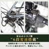 18238-0199 ROVER(ローバー) CHESTAR FDB206E ROVER 75645836