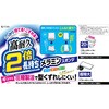 10899 高耐久メラミンスポンジ ノーブランド 75645949