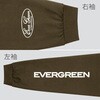 サイズM E.G.ドライロングTシャツ Fタイプ ホワイト EverGreen INTERNATIONAL 75645967