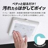 1010638 取替えサイン付ホコリフィルター アイメディア 75646965