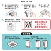 1010638 取替えサイン付ホコリフィルター アイメディア 75646965