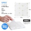 1010638 取替えサイン付ホコリフィルター アイメディア 75646965