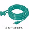 MRS-10-S 十字トリプル延長コード 日動工業 75647008
