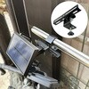 NB-CLAMP-PL01 ソーラーライト&防犯カメラ用ポールクランプ 長尾製作所 75647017
