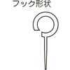 63-9451 日除けクレープカーテン KLASS(クラス/旧:極東産機) 75647191
