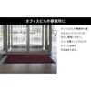 4534374410470 3Dメッシュ玄関マット 43×76 GY 日本クリンテック 75647340