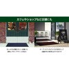 4534374410470 3Dメッシュ玄関マット 43×76 GY 日本クリンテック 75647340