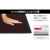 4534374410470 3Dメッシュ玄関マット 43×76 GY 日本クリンテック 75647340