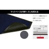 4534374410470 3Dメッシュ玄関マット 43×76 GY 日本クリンテック 75647340