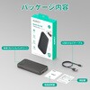 PB-Y46-GY モバイルバッテリー 10000mAh 15W AUKEY(オーキー) 75647489