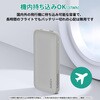 PB-Y46-LG モバイルバッテリー 10000mAh 15W AUKEY(オーキー) 75647498