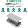 PB-Y46-LG モバイルバッテリー 10000mAh 15W AUKEY(オーキー) 75647498
