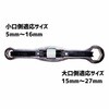 WZ-NUT001 ナメトルレンチ ライト精機 75647516