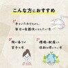 - ヤシノミ洗剤 野菜・食器用 各種 SARAYA(サラヤ) 75652678