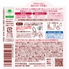 - アラウ．ベビー 泡ストローマグ洗い SARAYA(サラヤ) 75652721