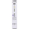 - Sawaday 香るStick パルファム ホワイトムスク 詰替え 小林製薬 75652809