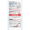 - 消臭元 SAVON スプレー シャンプーしたて ほのかなブルーソープ 小林製薬 75652818