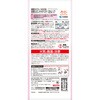 - 消臭元 SAVON スプレー 洗濯したて ふんわりフローラルソープ 小林製薬 75652827