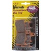 VD-183/2JL シンタードメタルパッド JL Vesrah 75658199