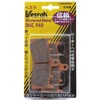 VD-186/2JL シンタードメタルパッド JL Vesrah 75658208