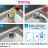 GA-PB133 ミニキッチン用ステンレスゴミカゴセット ステンレス ゴミカゴ キッチン 浅型 防臭 ヌメリ防止 賃貸 一人暮らし GAONA(ガオナ) 75658260