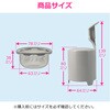 GA-PB133 ミニキッチン用ステンレスゴミカゴセット ステンレス ゴミカゴ キッチン 浅型 防臭 ヌメリ防止 賃貸 一人暮らし GAONA(ガオナ) 75658260