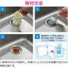 GA-PB134 ミニキッチン用銅製ゴミカゴセット 銅 ゴミカゴ キッチン 浅型 防臭 ヌメリ防止 抗菌 賃貸 GAONA(ガオナ) 75658269