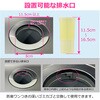 GA-PB134 ミニキッチン用銅製ゴミカゴセット 銅 ゴミカゴ キッチン 浅型 防臭 ヌメリ防止 抗菌 賃貸 GAONA(ガオナ) 75658269