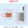 GA-PB134 ミニキッチン用銅製ゴミカゴセット 銅 ゴミカゴ キッチン 浅型 防臭 ヌメリ防止 抗菌 賃貸 GAONA(ガオナ) 75658269