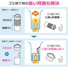 GA-PB135 ミニキッチン用銅製ゴミカゴフルセット 銅 ゴミカゴ キッチン 浅型 防臭 ヌメリ防止 抗菌 賃貸 GAONA(ガオナ) 75658278
