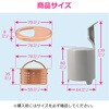 GA-PB135 ミニキッチン用銅製ゴミカゴフルセット 銅 ゴミカゴ キッチン 浅型 防臭 ヌメリ防止 抗菌 賃貸 GAONA(ガオナ) 75658278