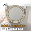 GA-PG007 ワンタッチ式ガスコード 都市ガス LPガス 兼用 接続コード 安全 JIS適合 カチッと 日本製 迅速継手 GAONA(ガオナ) 75658305