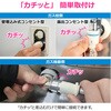 GA-PG009 ワンタッチ式ガスコード 都市ガス LPガス 兼用 接続コード 安全 JIS適合 カチッと 日本製 迅速継手 GAONA(ガオナ) 75658330