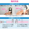 GA-PG050 【切売り】  都市ガス用ガスホース ソケットセット ゴム管 9.5mm カチッと 日本製 安全 タケノコ 劣化交換 迅速継手 GAONA(ガオナ) 75658741