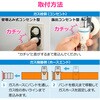 GA-PG147 【切売り】  LP(プロパン)ガス用ガスホース ソケットセット ゴム管 9.5mm カチッと 日本製 安全 タケノコ 劣化交換 迅速継手 GAONA(ガオナ) 75659705