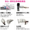 GA-PG173 【切売り】  LP(プロパン)ガス用ガスホース ソケットセット ゴム管 9.5mm カチッと 日本製 安全 タケノコ 劣化交換 迅速継手 GAONA(ガオナ) 75659967