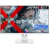 JN-IPS27G175U-W ゲーミングディスプレイ 27型/3840×2160/ホワイト JAPANNEXT 75660430