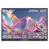 JN-MD-IPST105FP タッチパネルディスプレイ 10.5型/1920×1280/ブラック JAPANNEXT 75660448