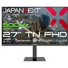 JN-T27G300F-HSP ゲーミングディスプレイ 27型/1920×1080/ブラック JAPANNEXT 75661611