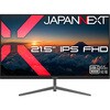 液晶ディスプレイ 21.5型/1920×1080/ブラック JAPANNEXT