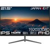 JN-i215FHD-C6 液晶ディスプレイ 21.5型/1920×1080/ブラック JAPANNEXT 75661690