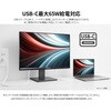 JN-i215FHD-C6 液晶ディスプレイ 21.5型/1920×1080/ブラック JAPANNEXT 75661690