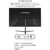 JN-i215FHD-C6 液晶ディスプレイ 21.5型/1920×1080/ブラック JAPANNEXT 75661690