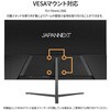 JN-i215FHD-C6 液晶ディスプレイ 21.5型/1920×1080/ブラック JAPANNEXT 75661690