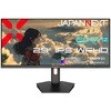 JN-IPS29G200WF 29型/2560×1080/HDMI、DP JAPANNEXT 75662189